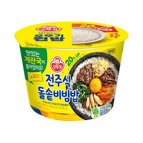 컵밥 전주식돌솥비빔밥(즉석국) 270G