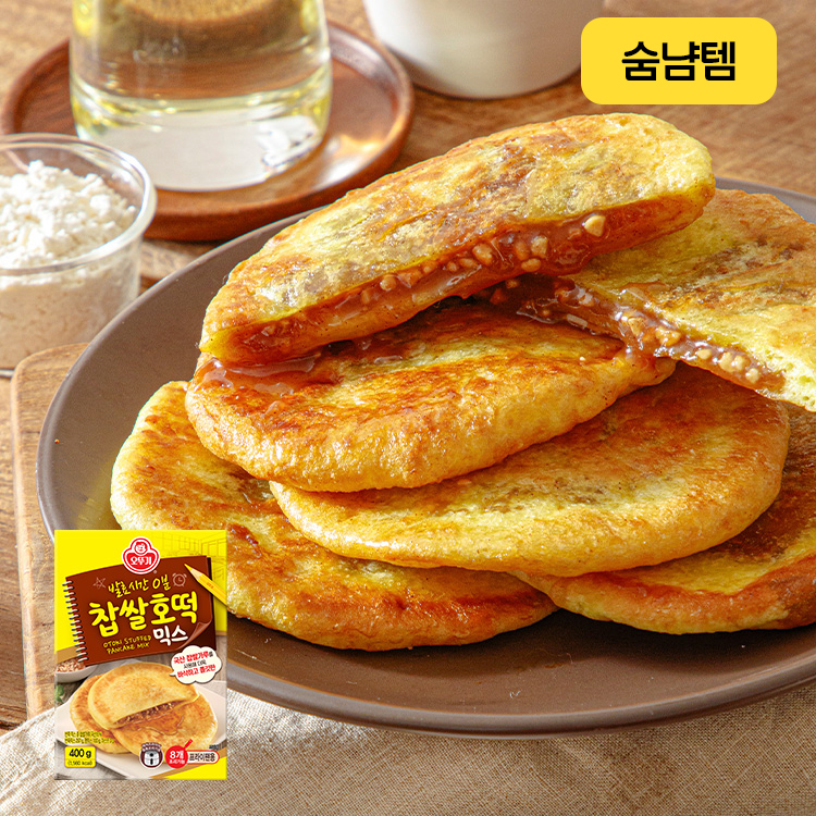 찹쌀호떡믹스 400G