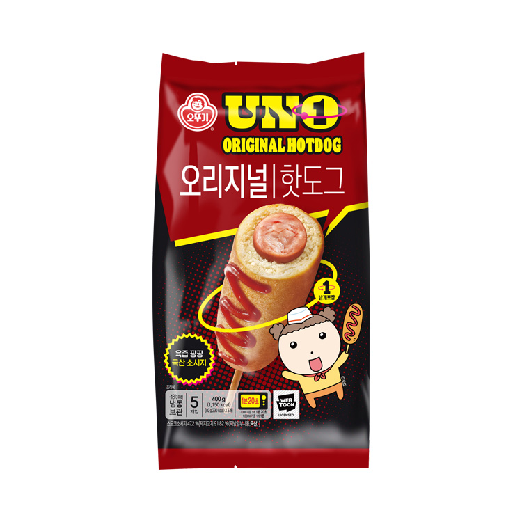UNO 오리지널 핫도그 400G (80GX5)