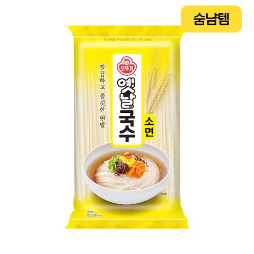 옛날국수 소면 900G