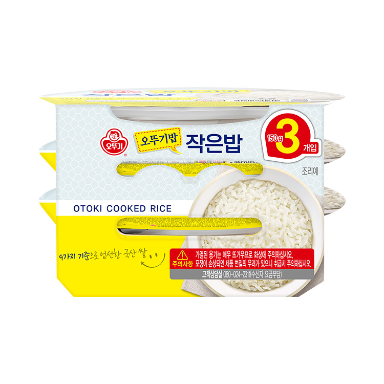 오뚜기밥 작은밥 (150GX3)