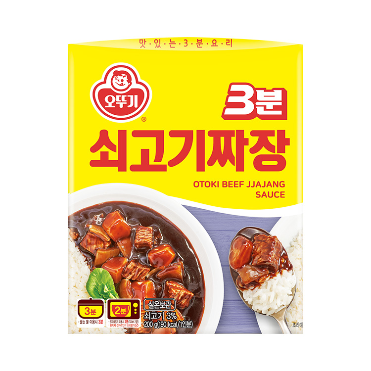 3분쇠고기짜장 200G