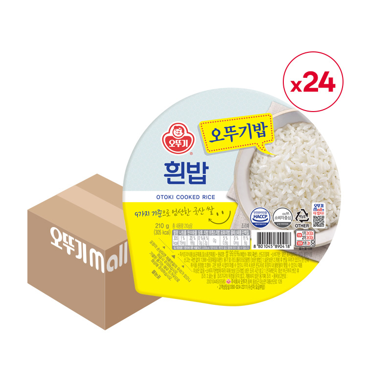 [무료배송] 오뚜기밥 210G 24개