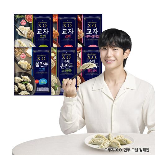 [무료배송] X.O.만두 6종 4봉+4봉 골라담기