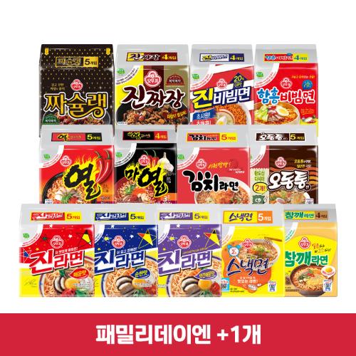 (패밀리데이엔+1개)[99마켓]라면 멀티팩 5개 골라담기