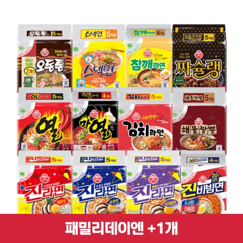 (패밀리데이엔 +1)[99마켓]라면 멀티팩 5개 골라담기