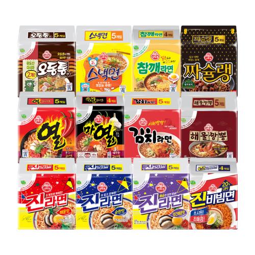 [99마켓]라면 멀티팩 5개 골라담기