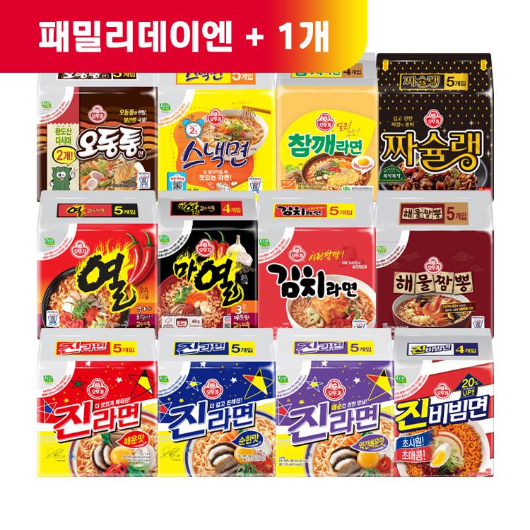 (패밀리데이엔 +1)[99마켓]라면 멀티팩 5개 골라담기
