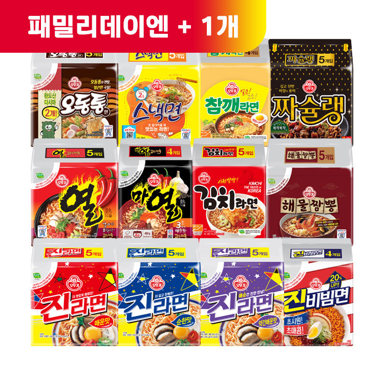 (패밀리데이엔 +1)[99마켓]라면 멀티팩 5개 골라담기