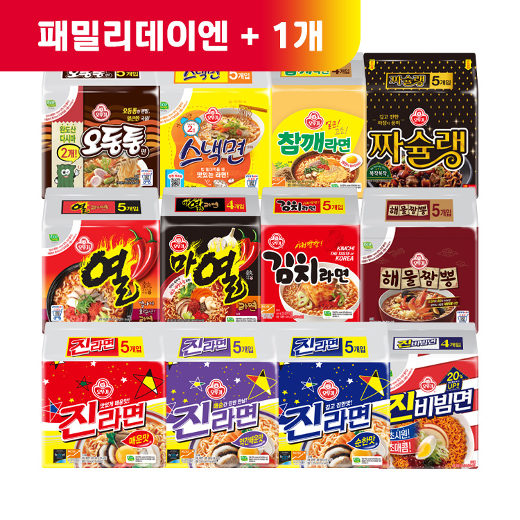 (패밀리데이엔 +1)[99마켓]라면 멀티팩 5개 골라담기