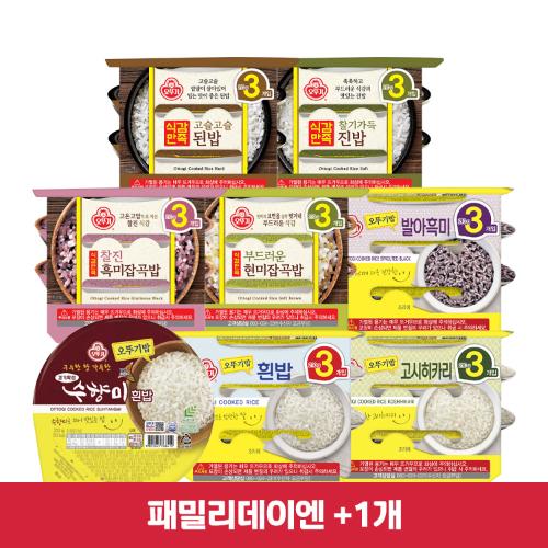 (패밀리데이엔+1개)[99마켓]맛있는 오뚜기밥 3입 3개 골라담기