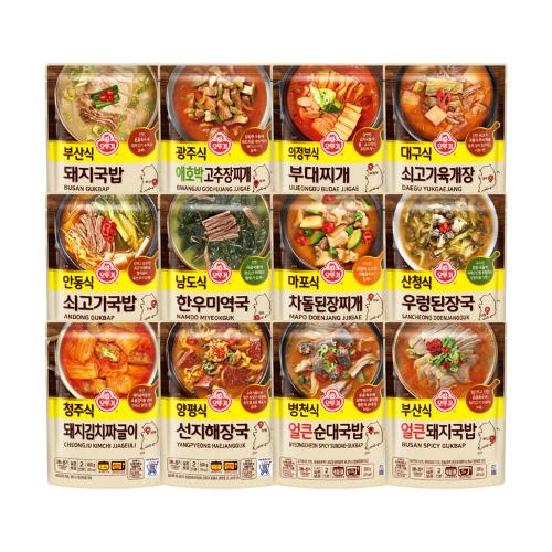 [99마켓]지역식 탕국찌개 5개 골라담기