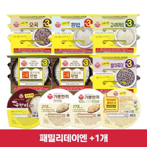 (패밀리데이엔+1개)[99마켓]맛있는 오뚜기밥 3입 3개 골라담기