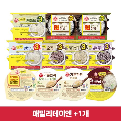 (패밀리데이엔 +1)[99마켓]맛있는 오뚜기밥 3입 6개 골라담기