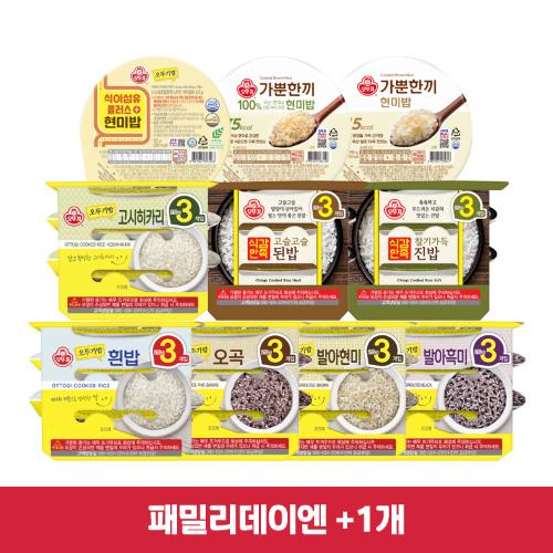 (패밀리데이엔 +1)[99마켓]맛있는 오뚜기밥 3입 6개 골라담기