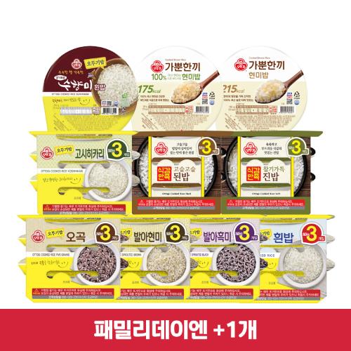 (패밀리데이엔 +1)[99마켓]맛있는 오뚜기밥 3입 6개 골라담기