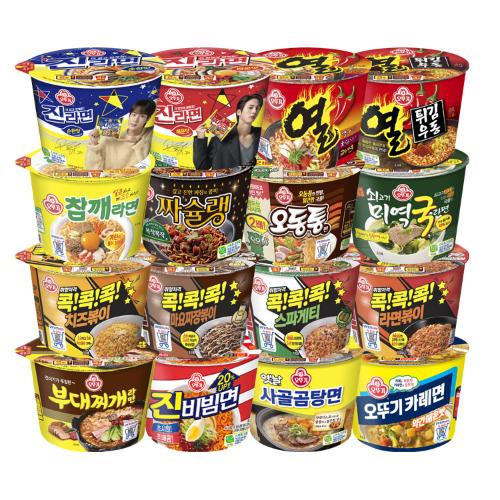 [99마켓]컵라면 용기 8개 골라담기