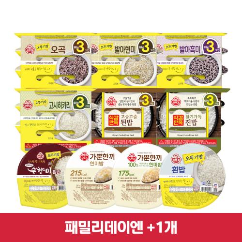 (패밀리데이엔 +1)[99마켓]맛있는 오뚜기밥 3입 6개 골라담기