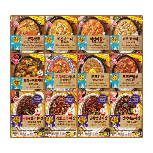 [99마켓]오즈키친 간편식 5개 골라담기