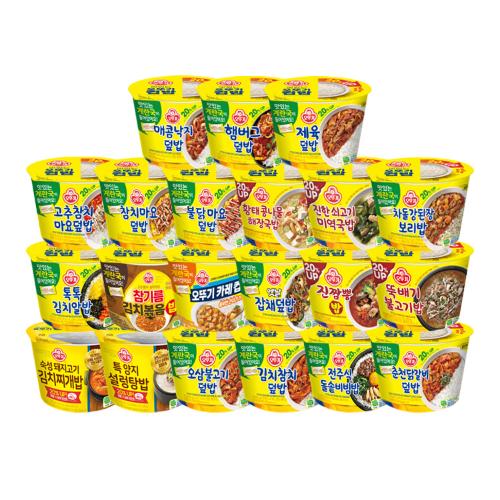 [99마켓]컵밥 3개 골라담기