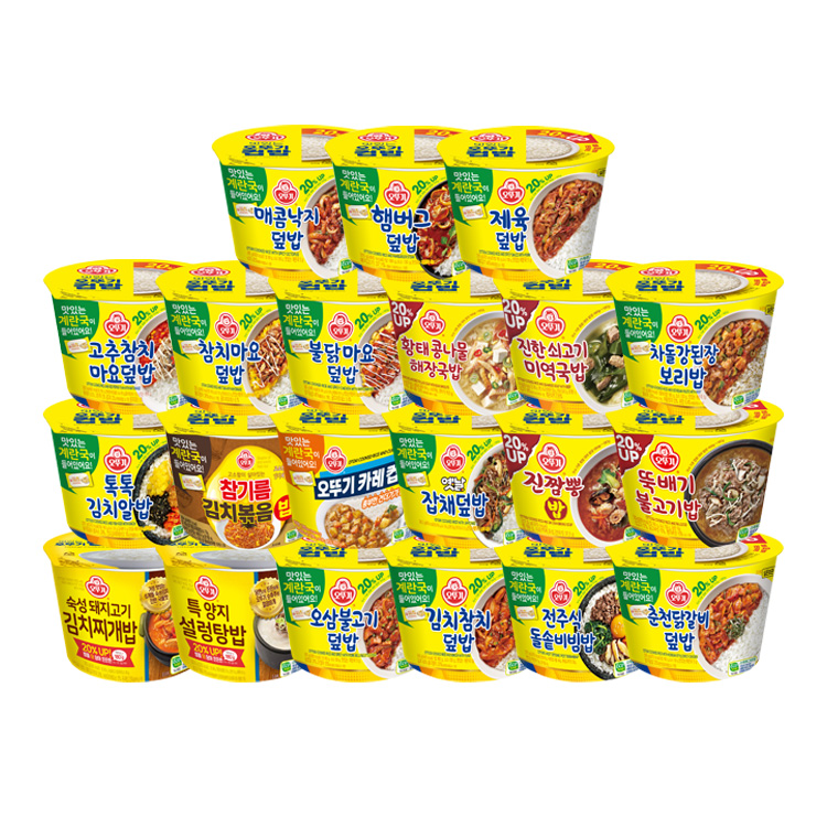 [99마켓]컵밥 3개 골라담기