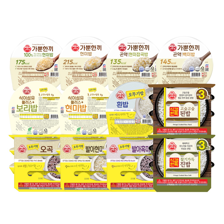 [99마켓]맛있는 오뚜기밥 3입 6개 골라담기