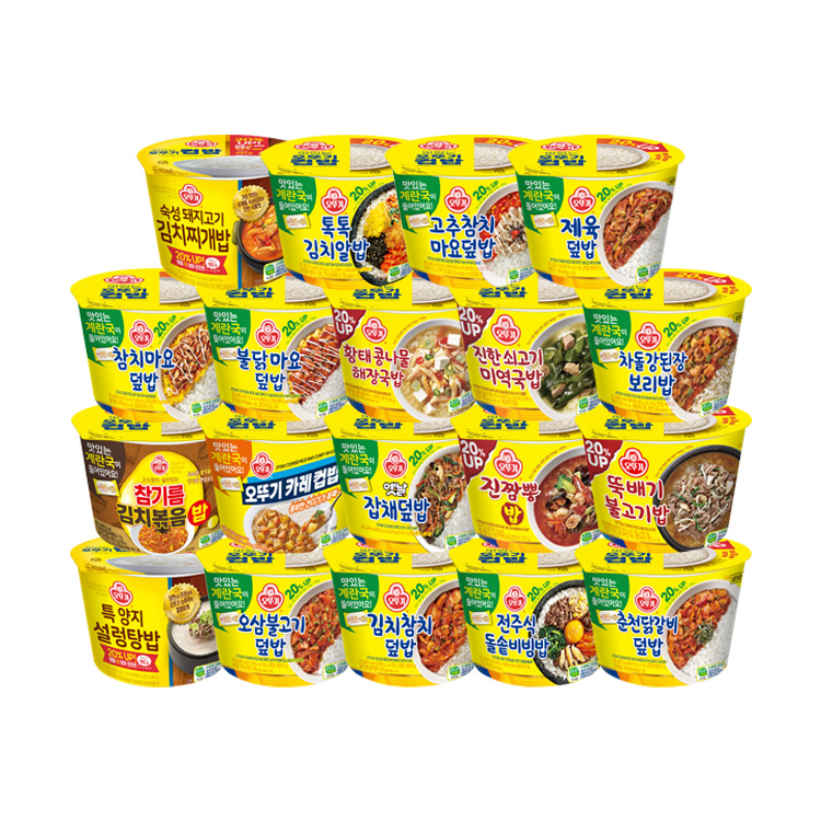 [99마켓]컵밥 3개 골라담기