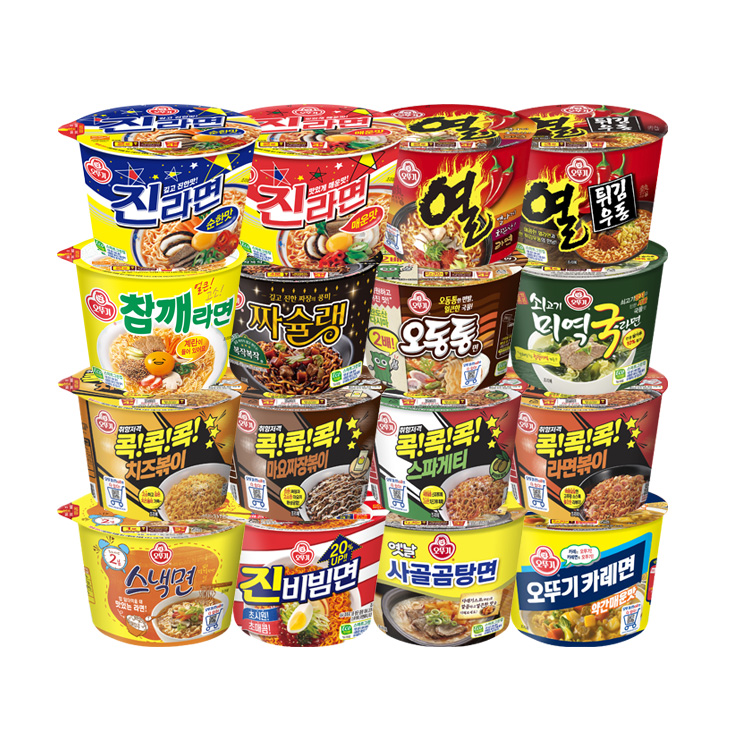 [99마켓]컵라면 용기 8개 골라담기