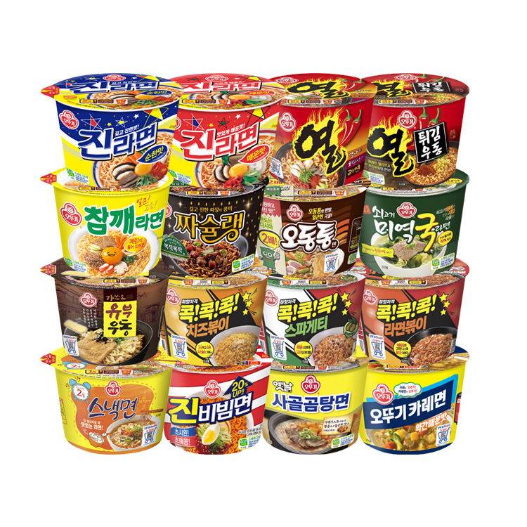 [99마켓]컵라면 용기 8개 골라담기