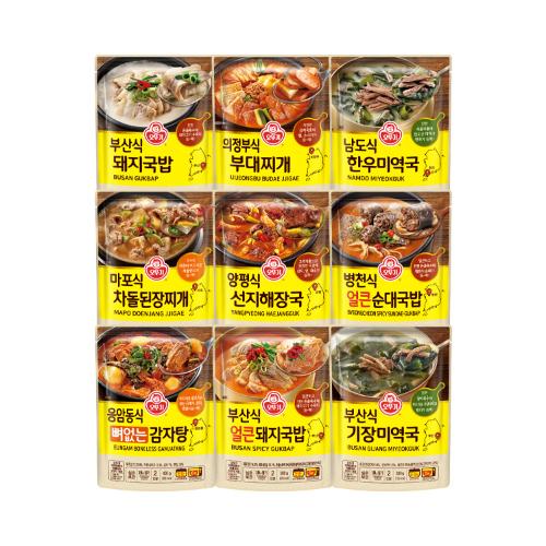 [99마켓]지역식 탕국찌개 5개 골라담기