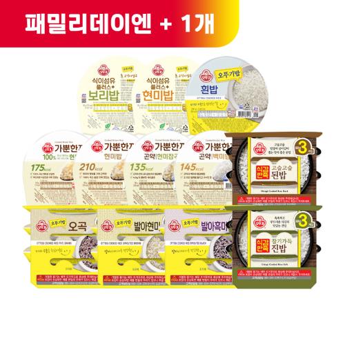 (패밀리데이엔+1)[99마켓] 맛있는 오뚜기밥 최대 4입 6개 골라담기