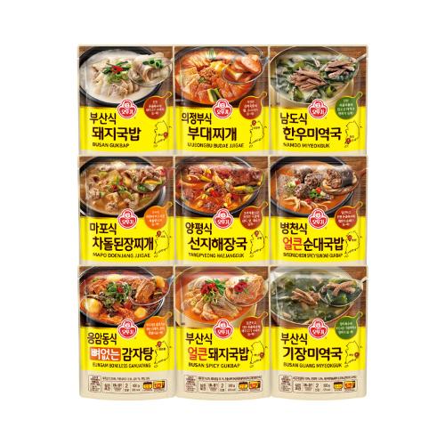 [99마켓] 지역식 탕국찌개 5개 골라담기