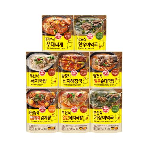 [99마켓] 지역식 탕국찌개 4개 골라담기