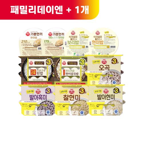(패밀리데이엔+1)[99마켓] 맛있는 오뚜기밥 최대 4입 4개 골라담기