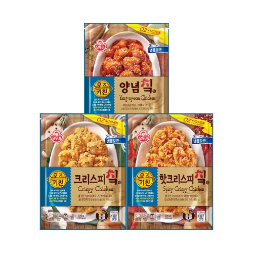 [99마켓]오즈키친 치킨 3개 골라담기