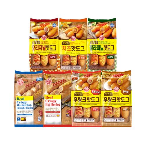 [99마켓]핫도그 3개 골라담기
