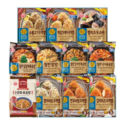 [99마켓]냉동 볶음밥/주먹밥 3개 골라담기