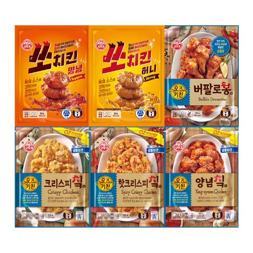 [99마켓]치킨 3개 골라담기