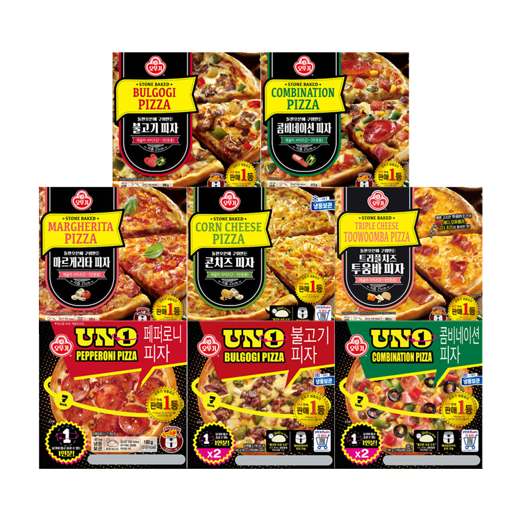 [99마켓]피자 3판 골라담기