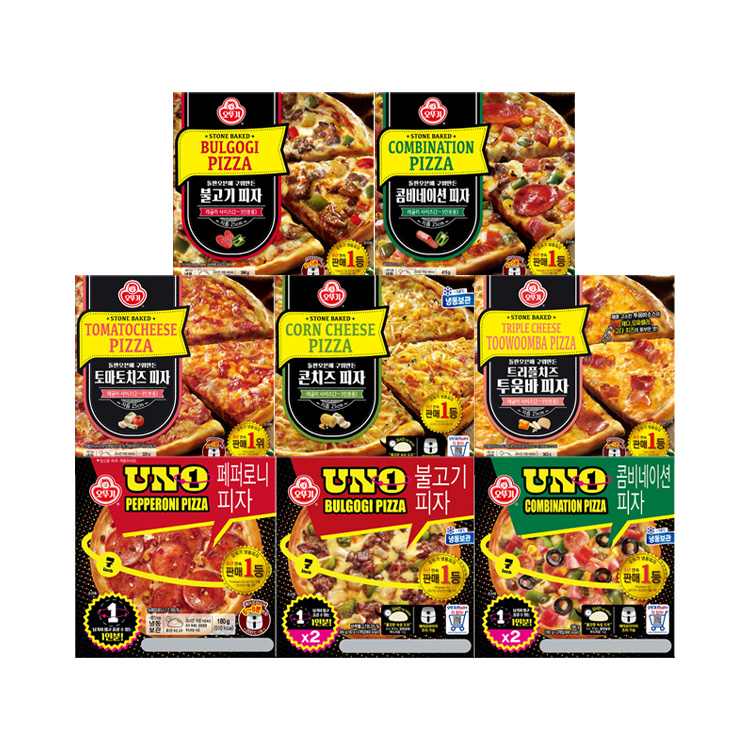 [99마켓]피자 3판 골라담기