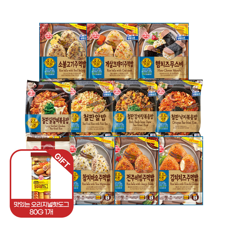 [99마켓][맛있는 오리지널 핫도그 80G 1개 증정] 냉동 볶음밥/주먹밥 3개 골라담기