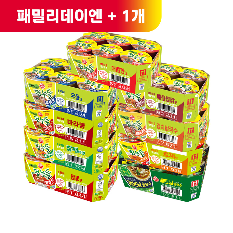 (패밀리데이엔 +1)[99마켓]컵누들 6입 3개 골라담기