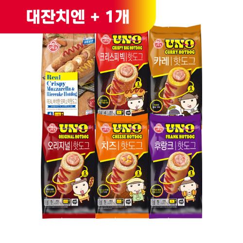 (대잔치엔+1)[99마켓] 핫도그 3개 골라담기