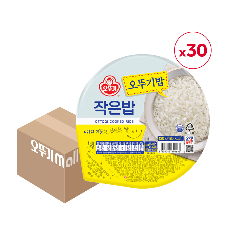 [무료배송] 오뚜기밥 작은밥 130G 30개
