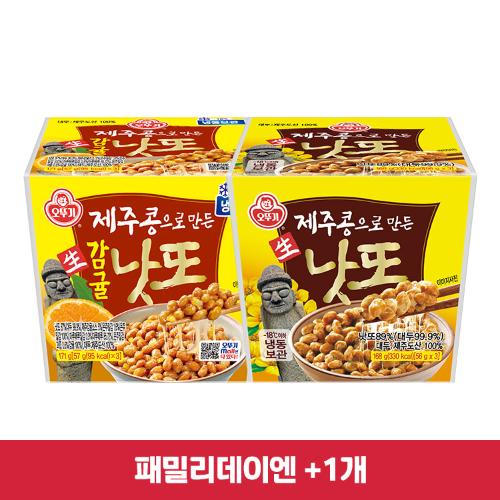 (패밀리데이엔+1개)[99마켓]낫또 3개 골라담기