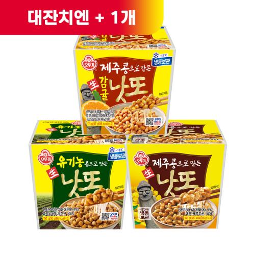 (대잔치엔+1)[99마켓] 낫또 3개 골라담기
