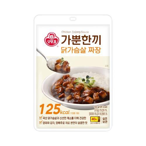 가뿐한끼 닭가슴살 짜장 130G