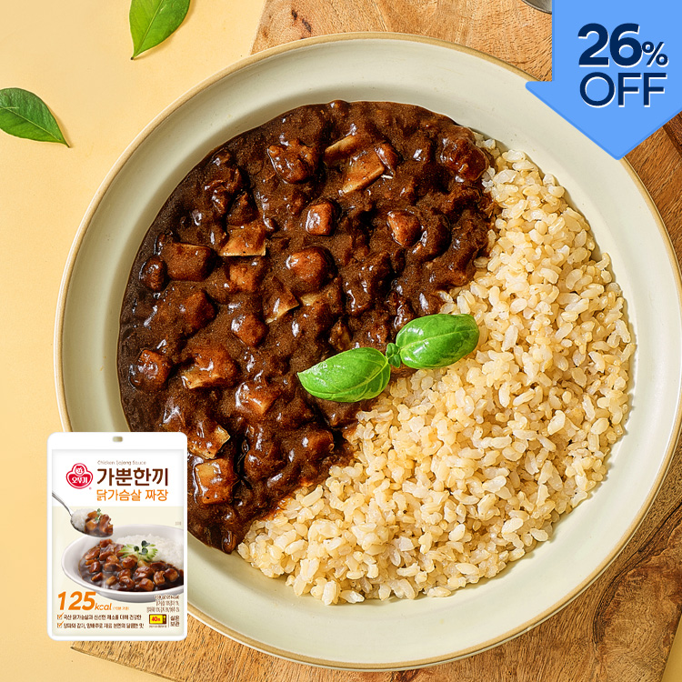 가뿐한끼 닭가슴살 짜장 130G