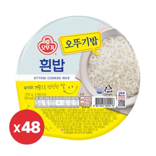 [★패밀리마을 전용] 오뚜기밥 210G 48개