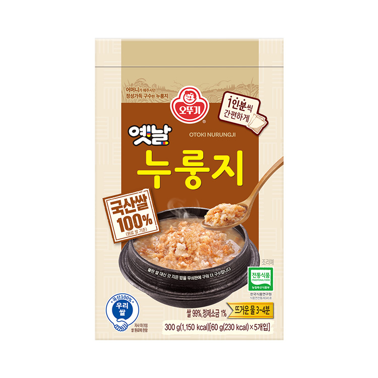 옛날 구수한 누룽지 국산 (케이스) (5입) 300G